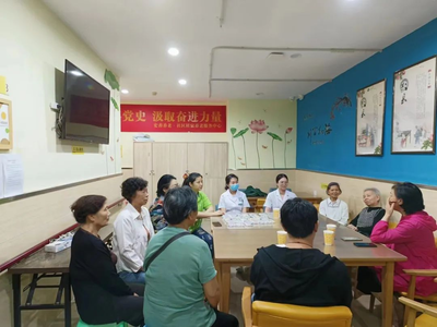 重慶兩江新區(qū)管理委員會 關(guān)注心理健康，共建和諧新區(qū)