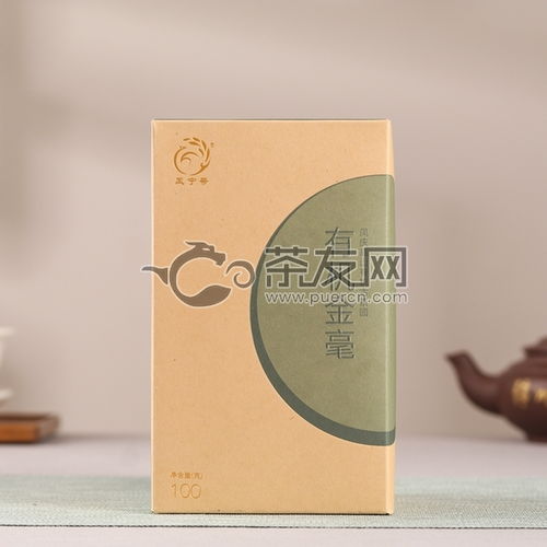 2019年鳳寧號有機(jī)金毫鳳慶滇紅茶全面解析 價(jià)格、評測與購買指南